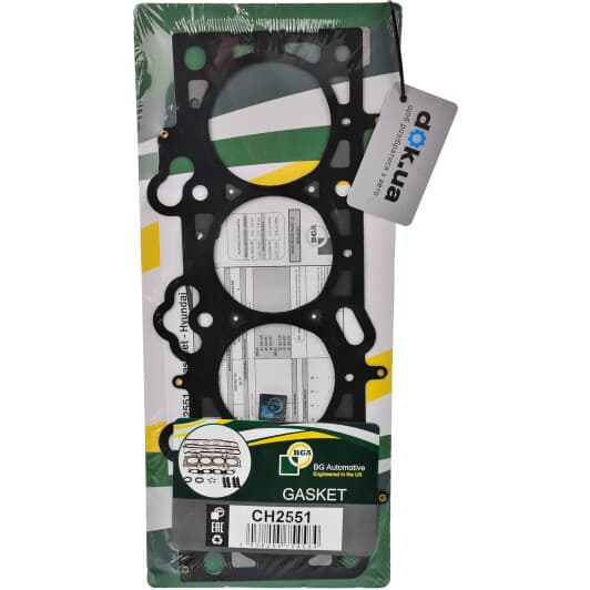 CH2551 BGA Прокладка ГБЦ