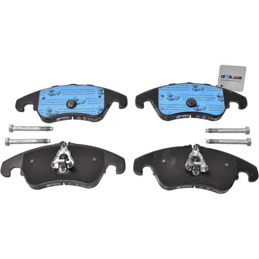 1304.10 Remsa Тормозные колодки