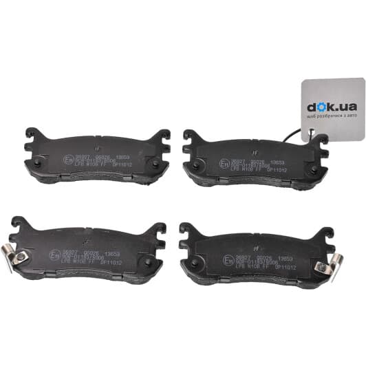 36927 A.B.S. Тормозные колодки