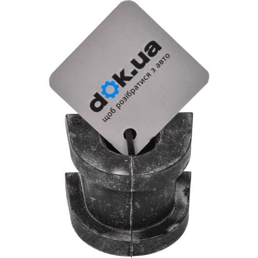 20464FE050 Subaru Втулка стабілізатора