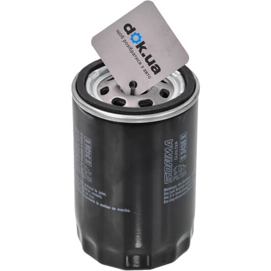 S 3436 R Sofima Масляный фильтр