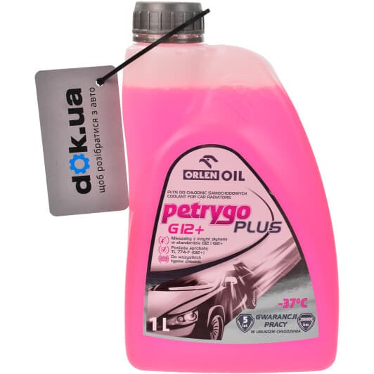 Orlen Petrygo Plus G12+ рожевий -37 °C готовий антифриз