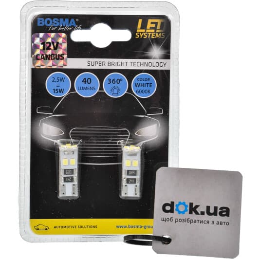 Автолампа Bosma T10 W2,1x9,5d 2,5 W 4229
