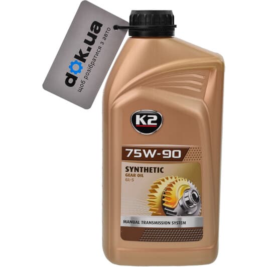 K2 Gear Oil 75W-90 трансмиссионное масло