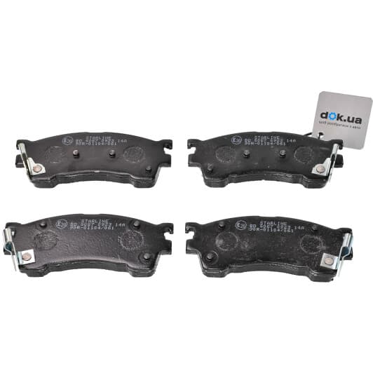 BD S067 Starline Гальмівні колодки