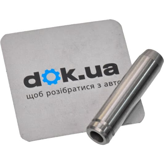 01-2512 Metelli Напрямна клапана