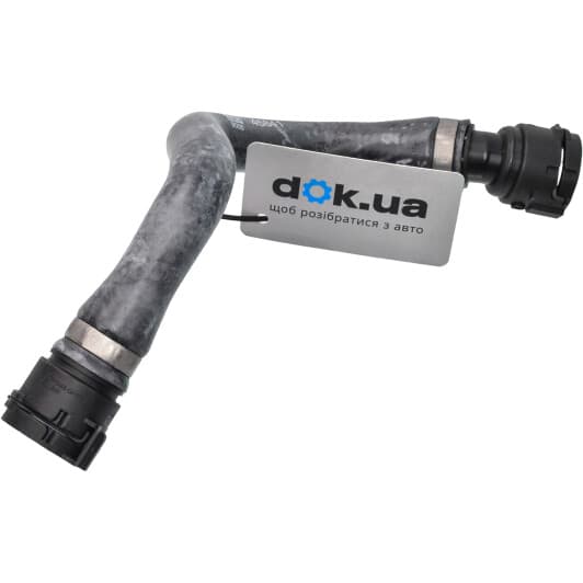 45841 Febi Патрубок радіатора системи охолодження двигуна для BMW X5