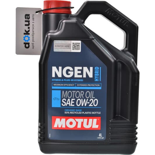 Motul Hybrid 0W-20 (4 л) моторна олива