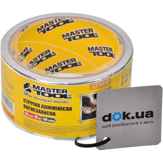 Металлизированный скотч MasterTool 77-1510 50 мм Х 10 м