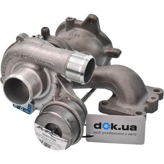 16399700003 MSG (відновлення) Турбина