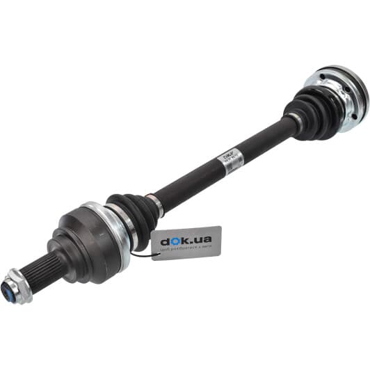 VKJC 8675 SKF Піввісь