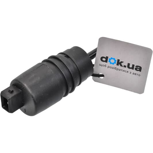 20182 Meat & Doria Насос омивача