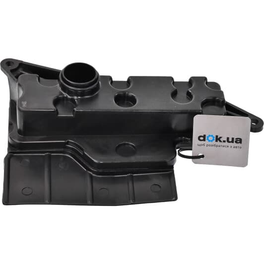 15500063 Profit Фильтр АКПП