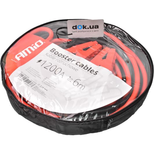 Дроти прикурювання Amio 01436