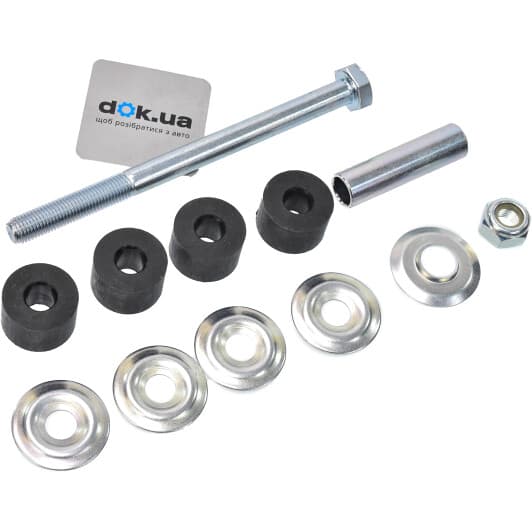 SLS-5549 Kavo Parts Стойка стабилизатора для Mitsubishi Grandis