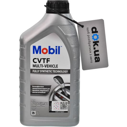 Mobil CVTF трансмиссионное масло