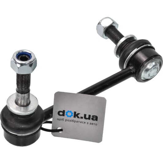 ADT38567 Blue Print Стойка стабилизатора