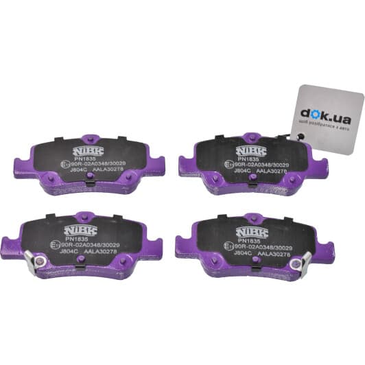 PN1835 NiBK Тормозные колодки