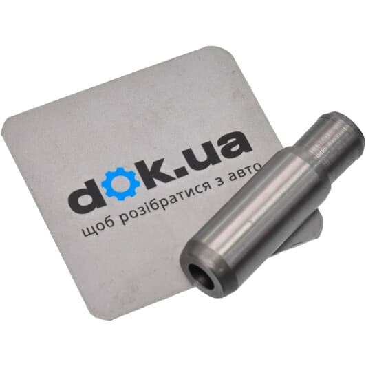 G11317 Freccia Направляющая клапана