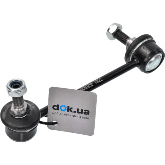 s050258 GSP Стійка стабілізатора для Mazda 6