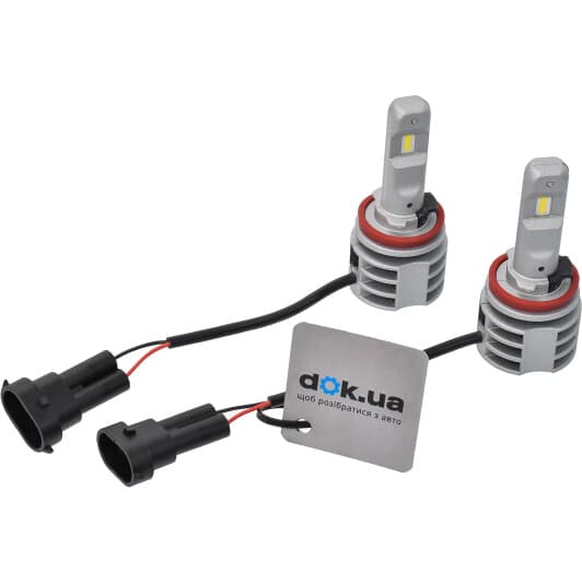 Автолампа Osram H11 PGJ19-2 14 W 67211CW