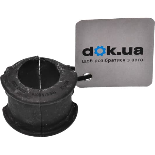 100 615 0010 Meyle Втулка стабилизатора для Audi 80