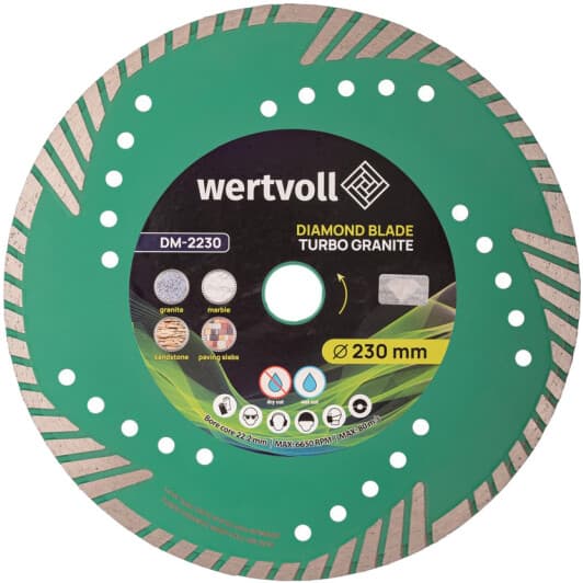 Круг відрізний WERTVOLL DM-2230 230 мм