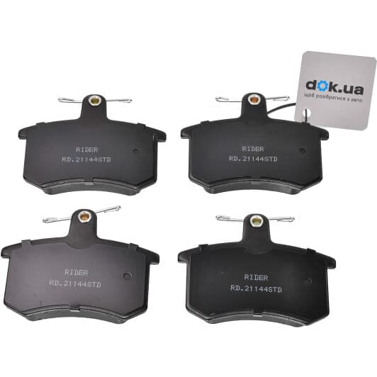 RD21144STD Rider Гальмівні колодки