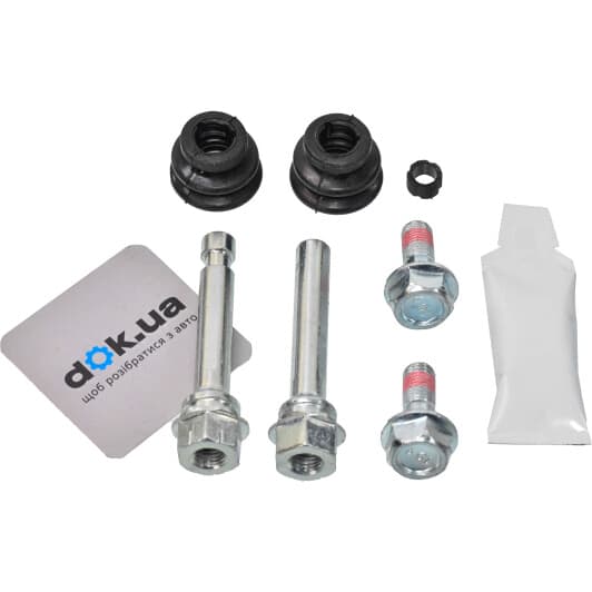 D7193C Autofren Seinsa Направляющая гильза скобы тормозного суппорта