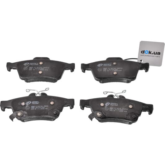 084211 Remsa Тормозные колодки