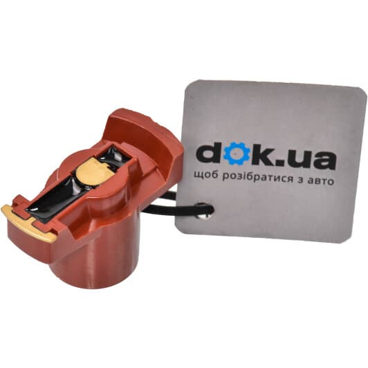 99050339001 Vika Бігунок розподільника запалювання