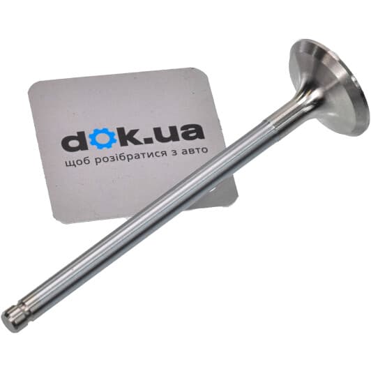 V164631 BGA Випускний клапан