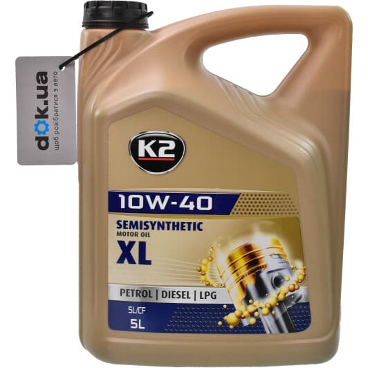 K2 XL 10W-40 (5 л) моторна олива