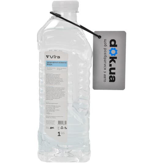Дистильована вода VIRA