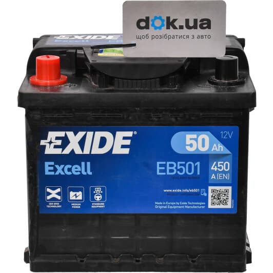 Аккумулятор Exide 6 CT-50-L Excell EB501