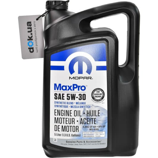 Mopar MaxPro GF-6A 5W-30 (5 л) моторное масло