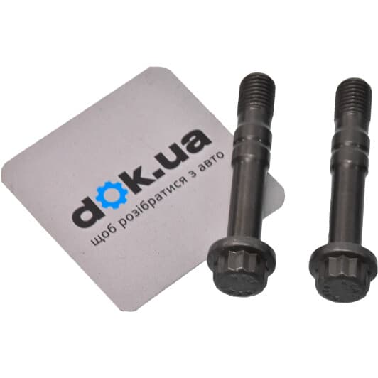 028105425N VAG Болт шатунний