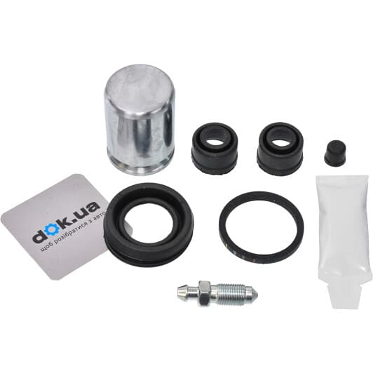 402320 ERT Ремкомплект тормозного суппорта