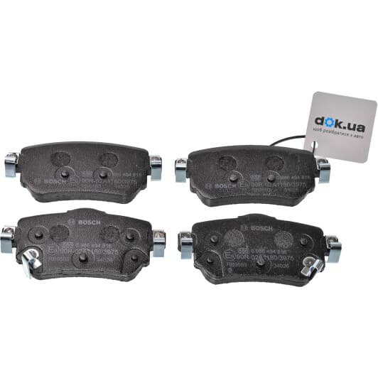 0986494816 Bosch Гальмівні колодки