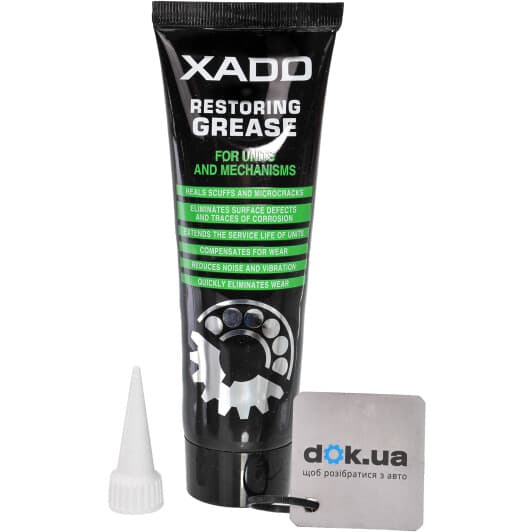 Восстановительная литиевая смазка Xado, 125 мл (XA30202)