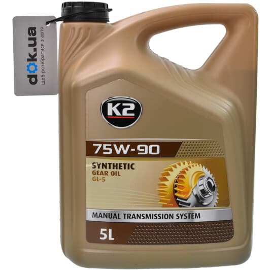 K2 Gear Oil GL-4 GL-5 MT-1 75W-90 (5 л) трансмиссионное масло