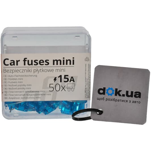 Набір запобіжників Amio 02220 FN mini 50 шт.