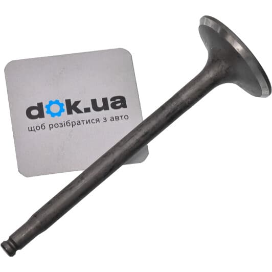 R6472/RNT Freccia Випускний клапан