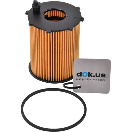 foe1712d Shafer Оливний фільтр