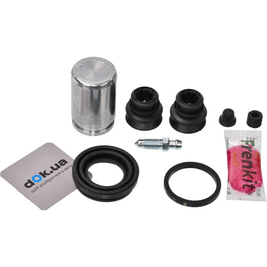 231901 Frenkit Ремкомплект гальмівного супорта