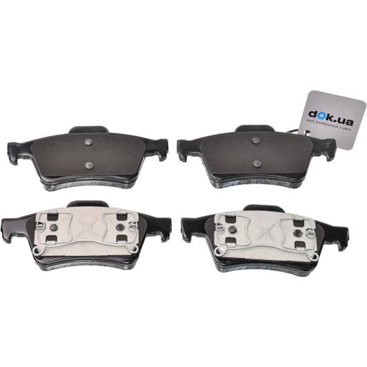 2842.00 Roadhouse Тормозные колодки