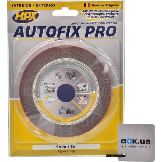 Двухсторонний скотч HPX AF0905 на акриловой основе 9 мм x 5 м