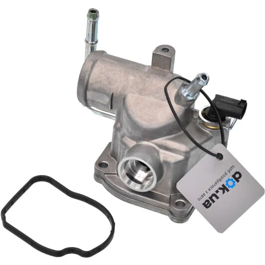 TH6850.87J Calorstat by Vernet Термостат