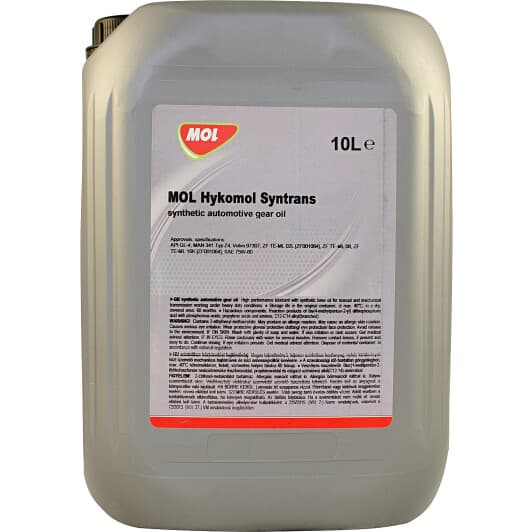 MOL Hykomol Syntrans 75W-90 трансмиссионное масло