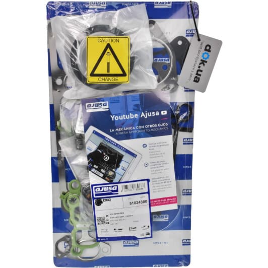51024300 Ajusa Комплект прокладок полный